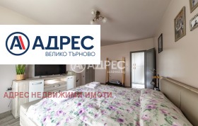 ���� ��� ���� 3-����� | Imot.bg � ����� ������ 6