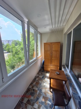 ���� ��� ���� 3-����� | Imot.bg � ����� ������ 14