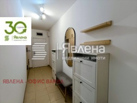 ���� ��� ���� 3-����� | Imot.bg � ����� ������ 14