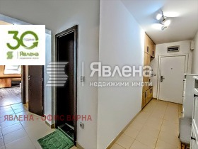 ���� ��� ���� 3-����� | Imot.bg � ����� ������ 11