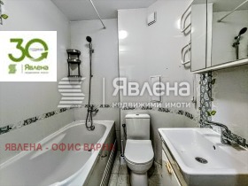 ���� ��� ���� 3-����� | Imot.bg � ����� ������ 12