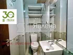 ���� ��� ���� 3-����� | Imot.bg � ����� ������ 13