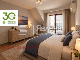 ���� ��� ���� 3-����� | Imot.bg � ����� ������ 7