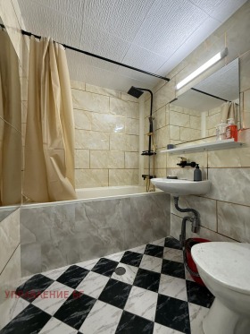    4- | Imot.bg    7
