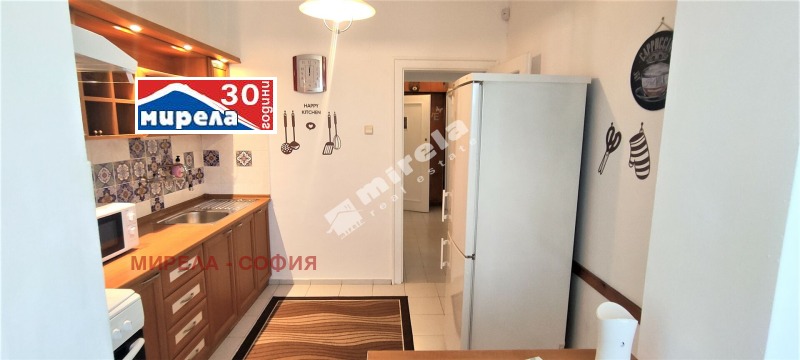 Para alugar  1 quarto Sofia , Centar , 78 m² | 96396363 - imagem [3]