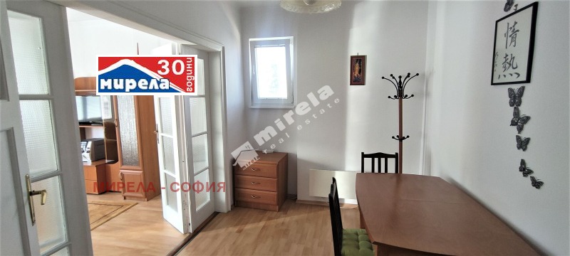Para alugar  1 quarto Sofia , Centar , 78 m² | 96396363 - imagem [4]