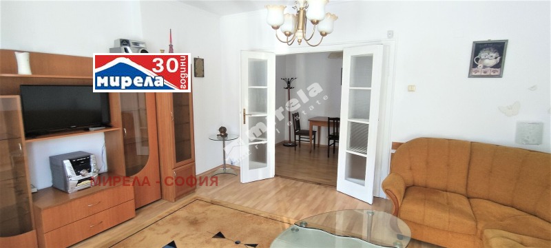 Para alugar  1 quarto Sofia , Centar , 78 m² | 96396363 - imagem [6]