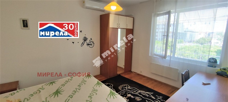Para alugar  1 quarto Sofia , Centar , 78 m² | 96396363 - imagem [2]