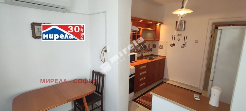 Para alugar  1 quarto Sofia , Centar , 78 m² | 96396363 - imagem [5]