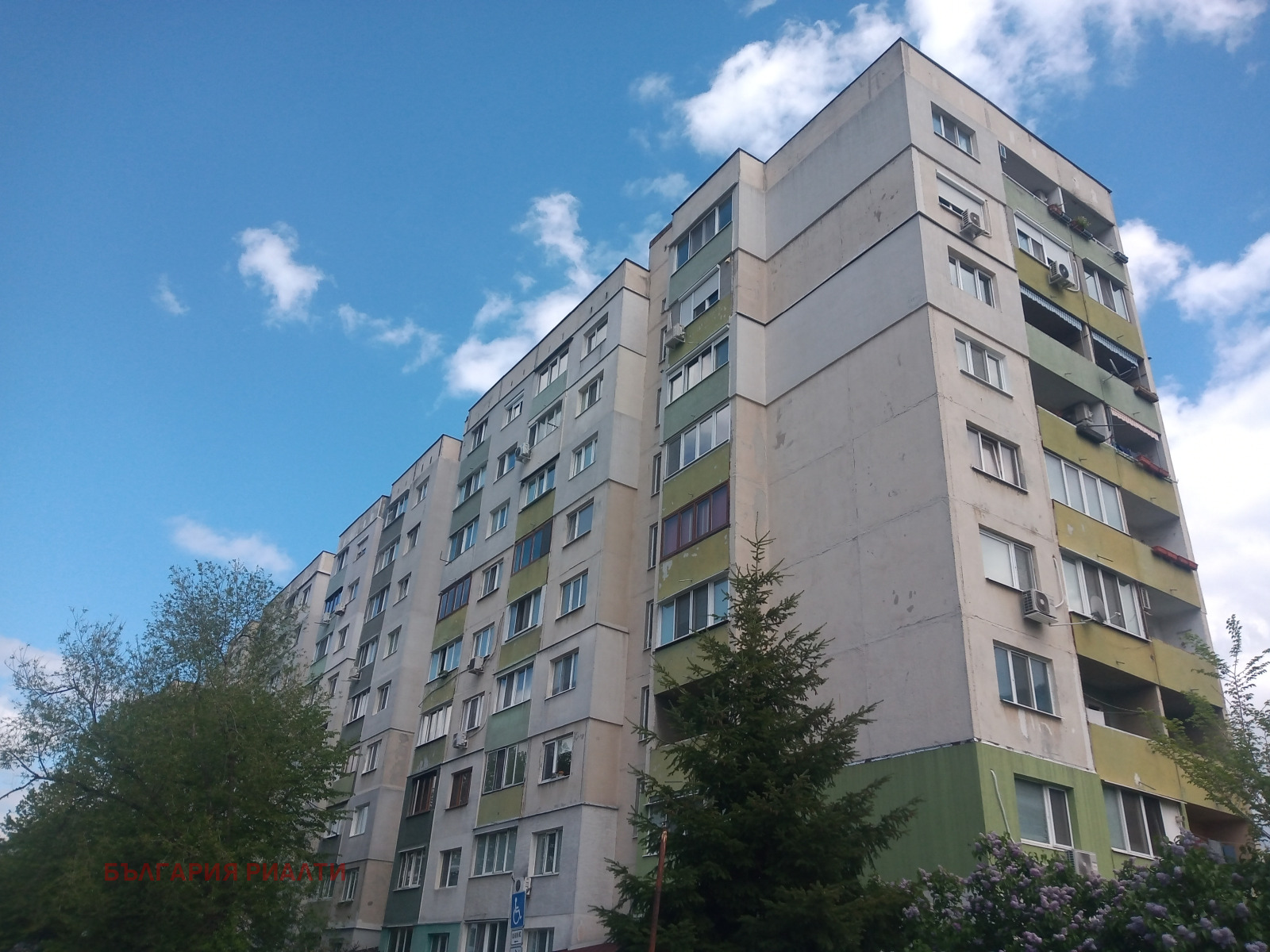 Дава под наем 3-СТАЕН, гр. София, Люлин 9
