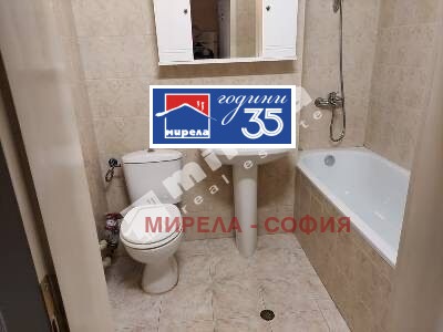 ���� ��� ���� 3-����� | Imot.bg � ����������� 9