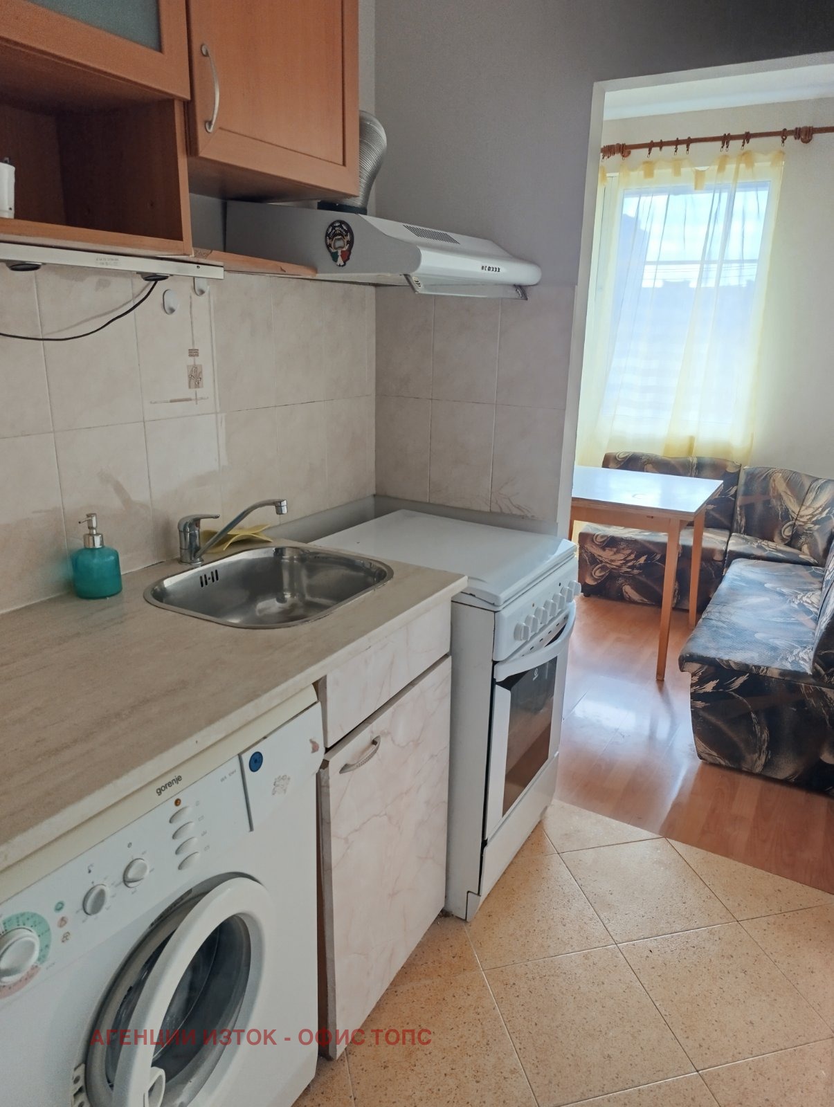 ���� ��� ���� 1-����� | Imot.bg � ����������� 6