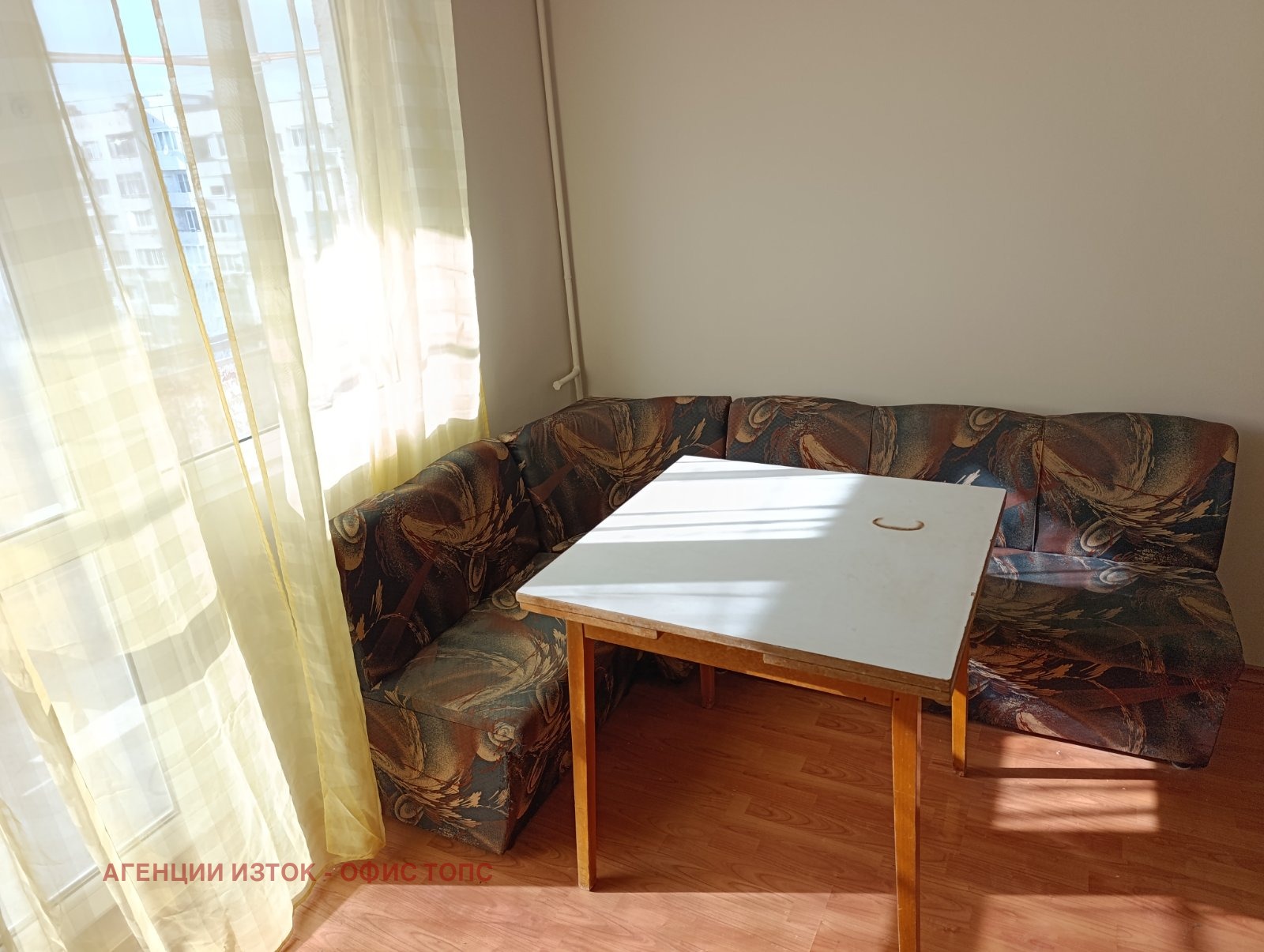 ���� ��� ���� 1-����� | Imot.bg � ����������� 8