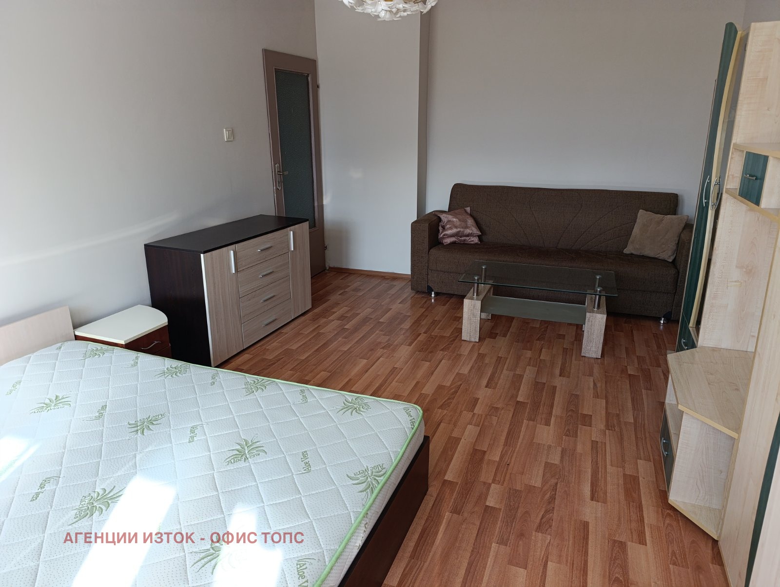 ���� ��� ���� 1-����� | Imot.bg � ����������� 3