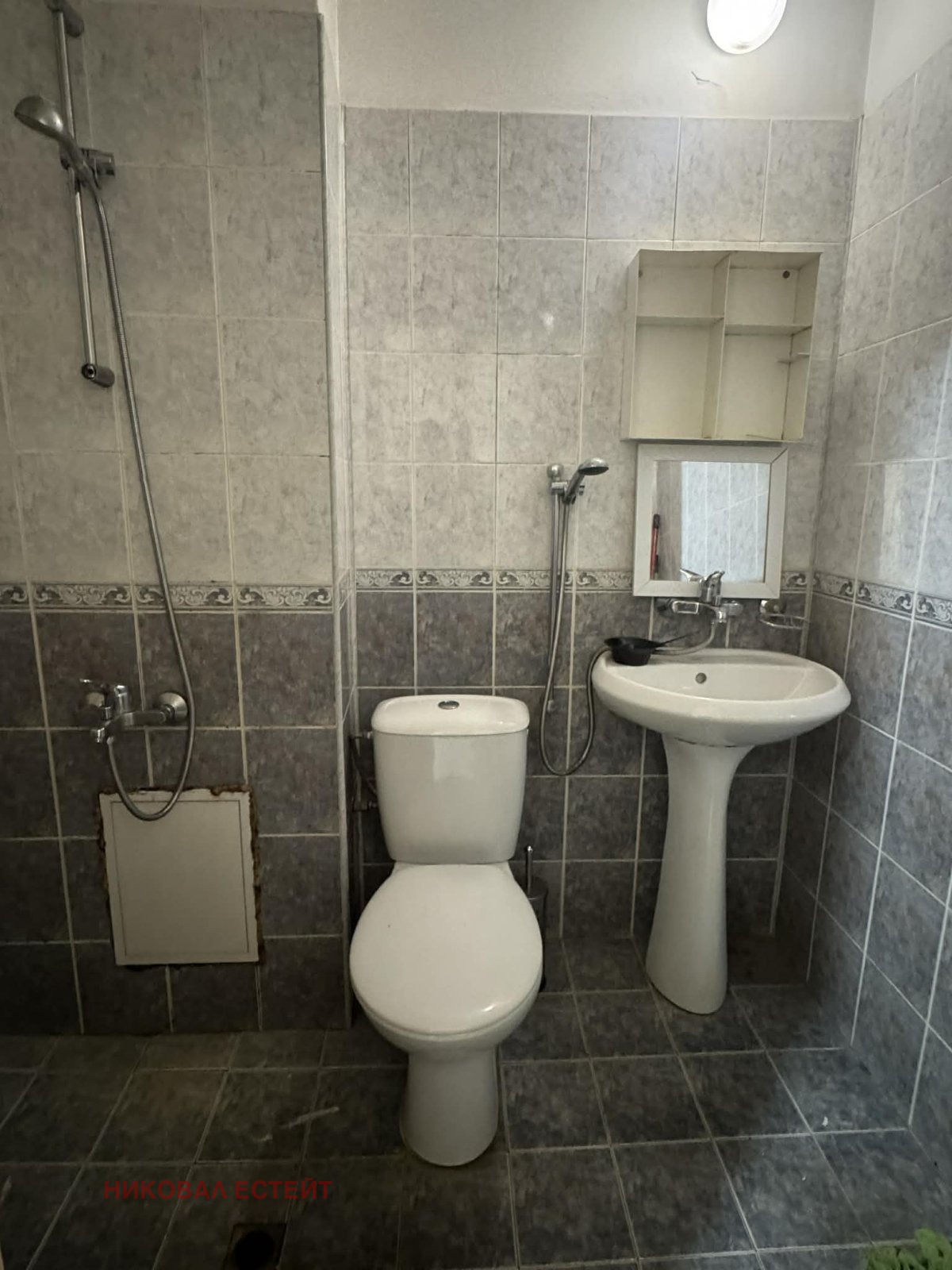 ���� ��� ���� 2-����� | Imot.bg � ����������� 8