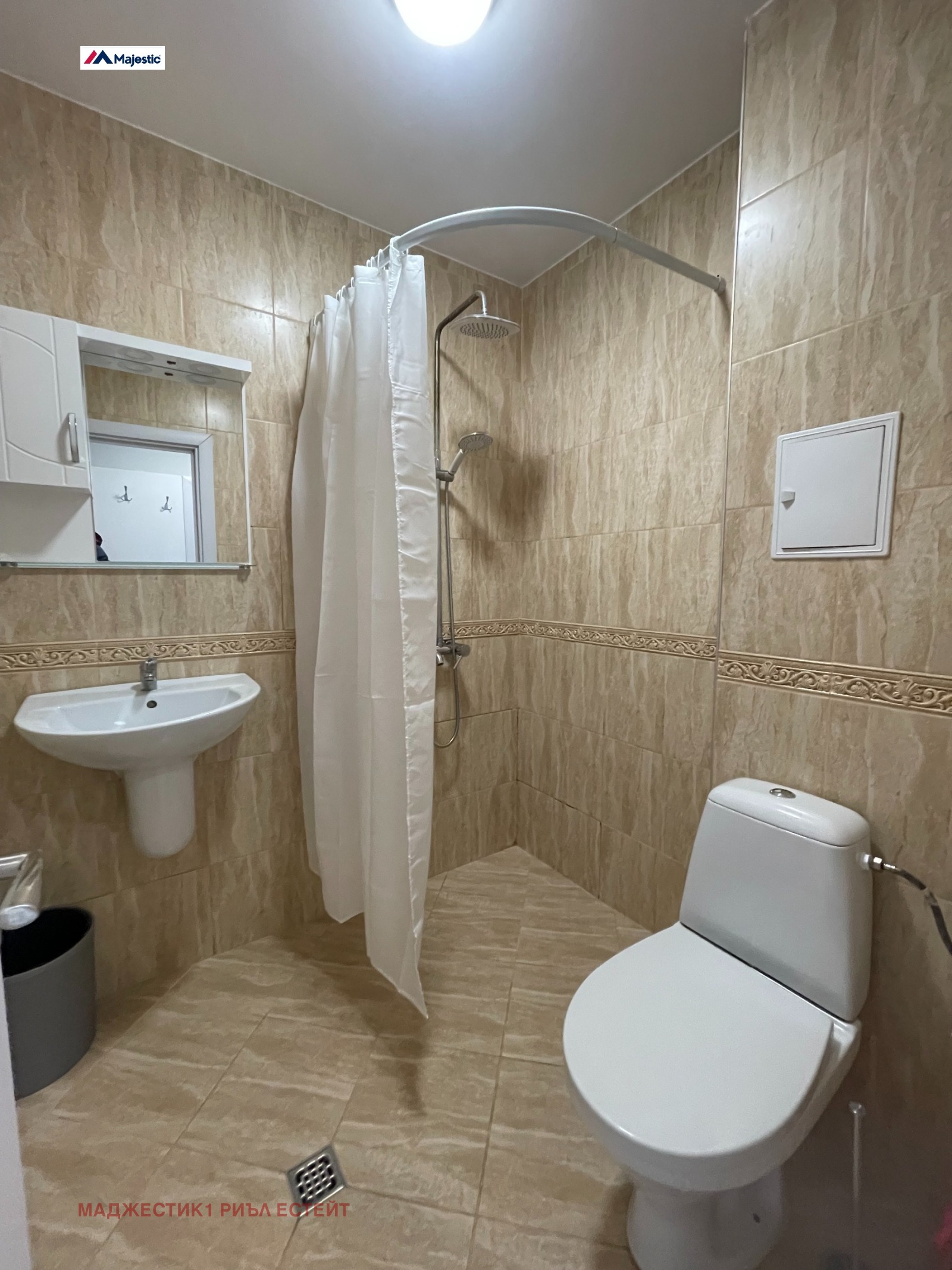 ���� ��� ���� 2-����� | Imot.bg � ����������� 7