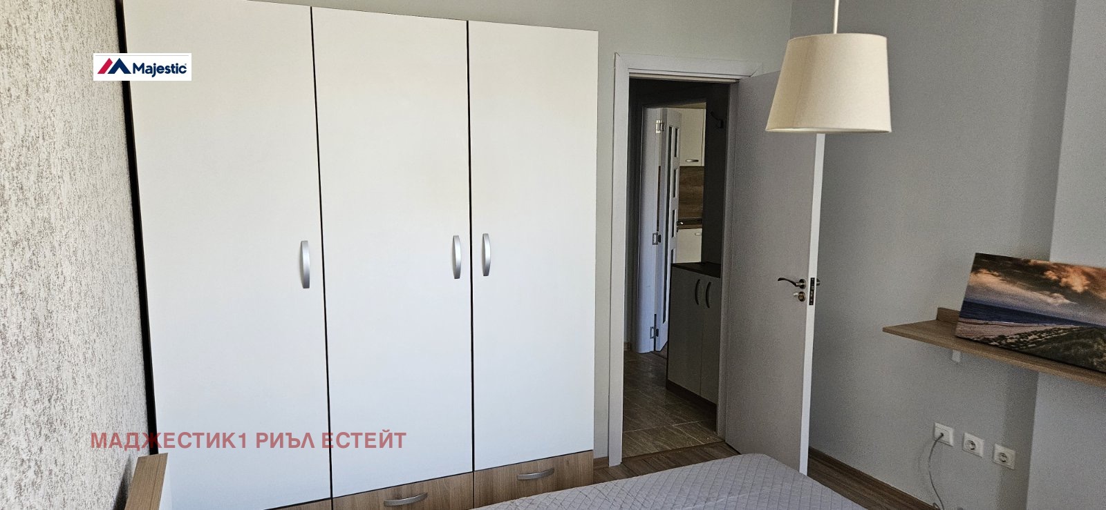 ���� ��� ���� 2-����� | Imot.bg � ����������� 6