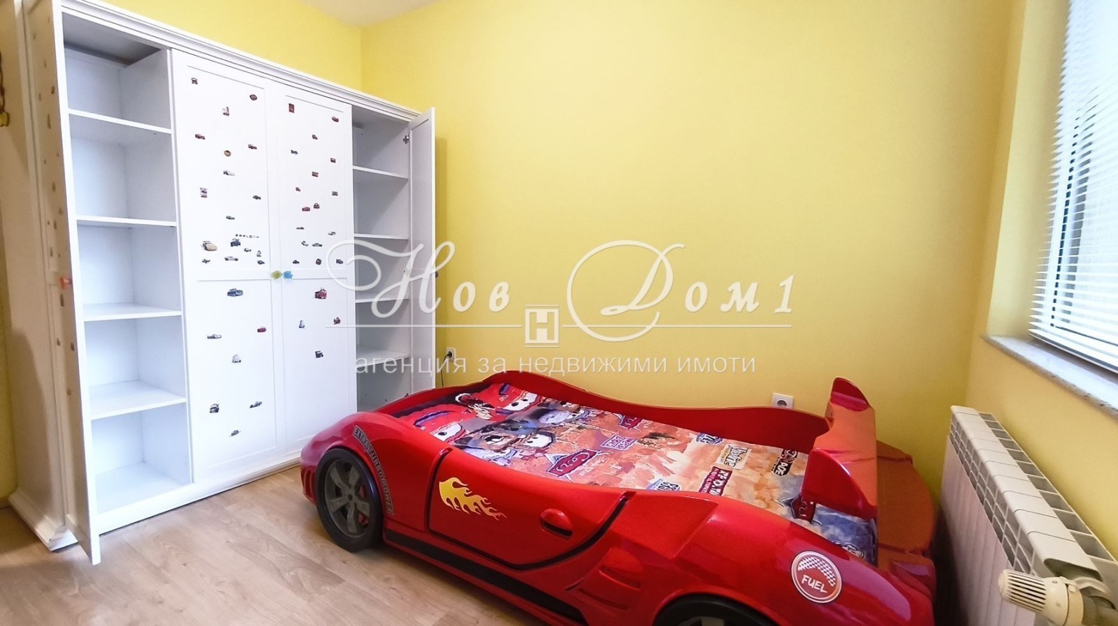 ���� ��� ���� 3-����� | Imot.bg � ����������� 5