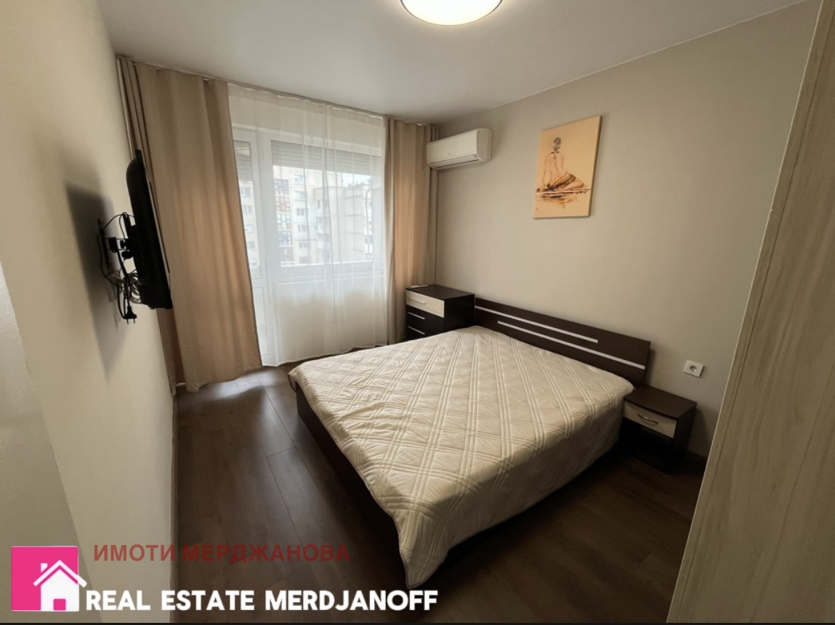 ���� ��� ���� 3-����� | Imot.bg � ����������� 5