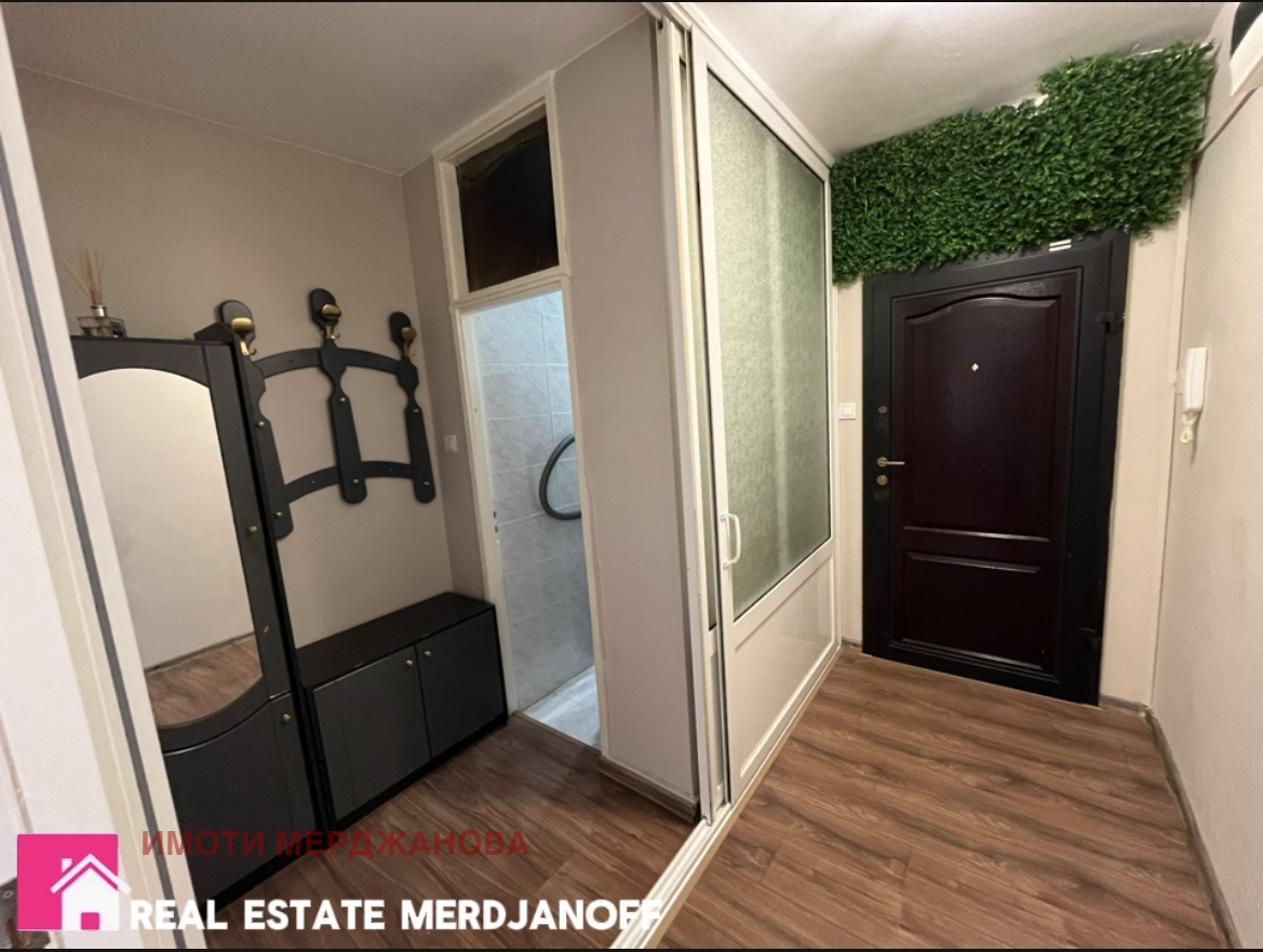 ���� ��� ���� 3-����� | Imot.bg � ����������� 4