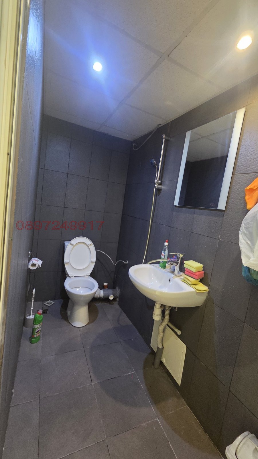 ���� ��� ���� ������� | Imot.bg � ����������� 3