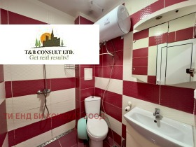 ���� ��� ���� 1-����� | Imot.bg � ����� ������ 7