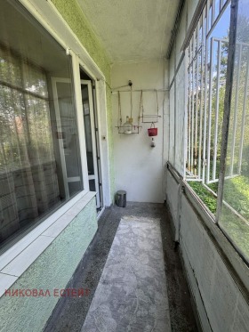 ���� ��� ���� 2-����� | Imot.bg � ����� ������ 11