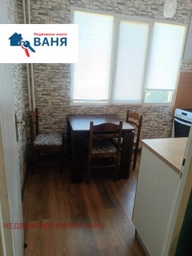 ���� ��� ���� 2-����� | Imot.bg � ����� ������ 7
