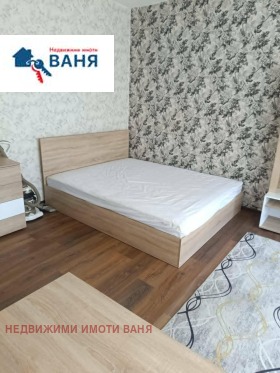 ���� ��� ���� 2-����� | Imot.bg � ����� ������ 3