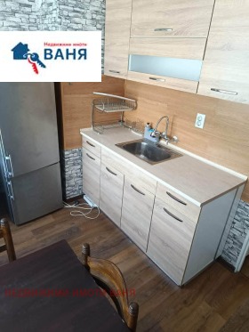 ���� ��� ���� 2-����� | Imot.bg � ����� ������ 5