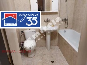 ���� ��� ���� 3-����� | Imot.bg � ����� ������ 9