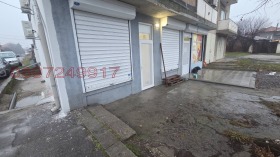 ���� ��� ���� ������� | Imot.bg � ����� ������ 5