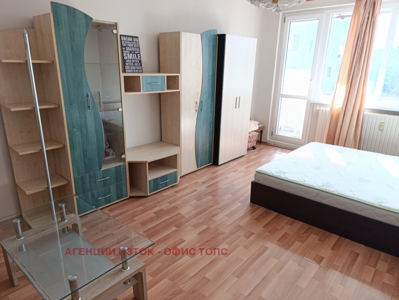 Дава под наем 1-СТАЕН, гр. София, Фондови жилища