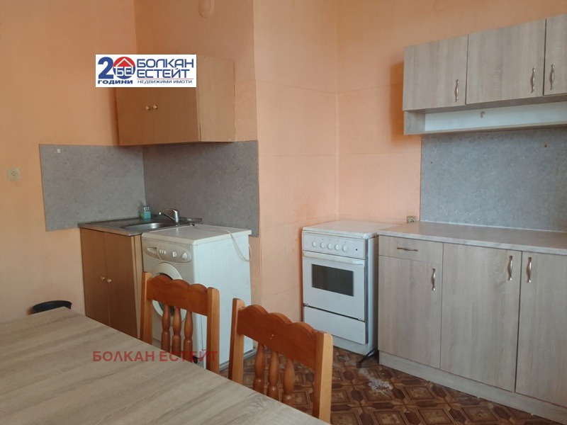 ���� ��� ���� ���� �� ���� | Imot.bg � ����������� 2