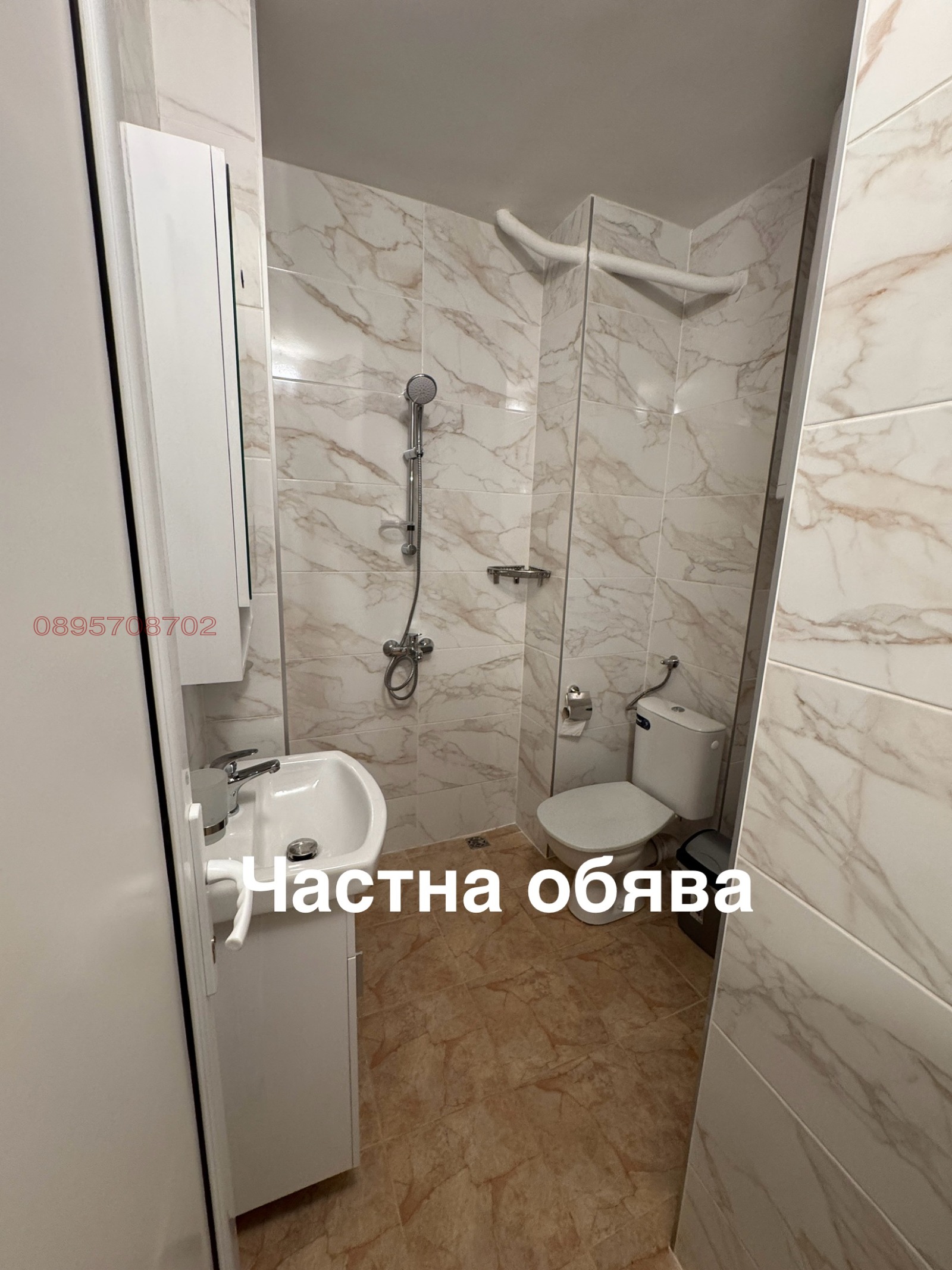 ���� ��� ���� 1-����� | Imot.bg � ����������� 10