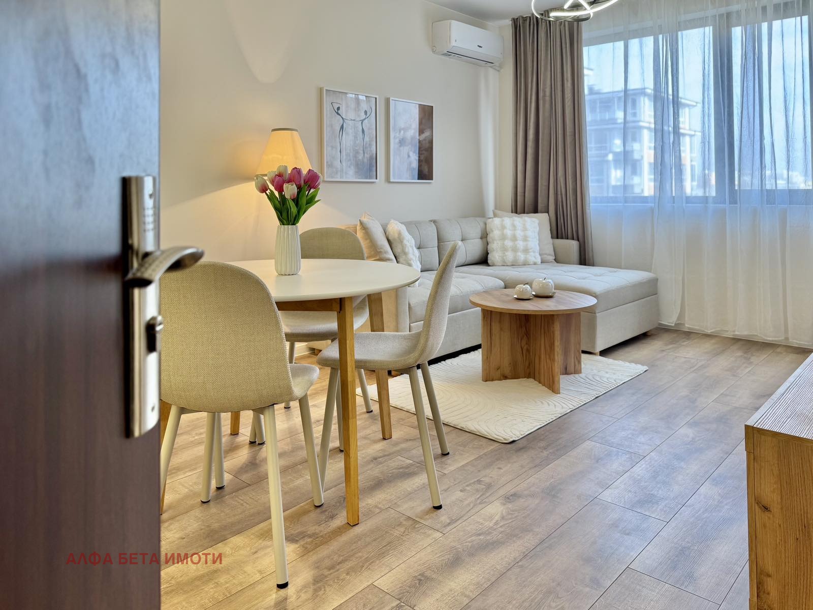 ���� ��� ���� 2-����� | Imot.bg � ����������� 6