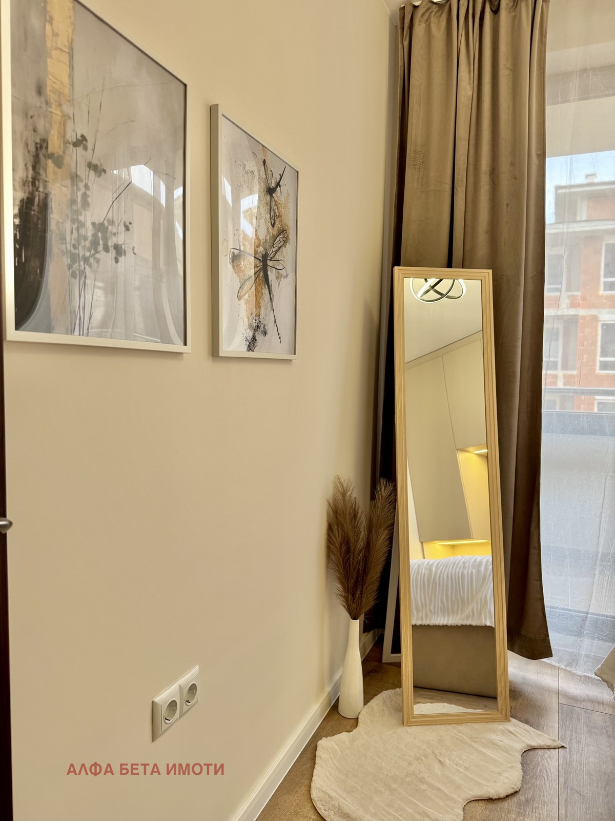 ���� ��� ���� 2-����� | Imot.bg � ����������� 15