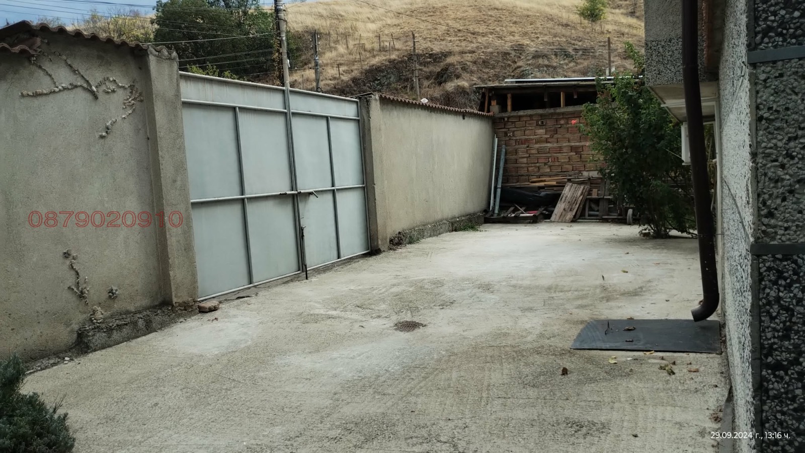 ���� ��� ���� ���� �� ���� | Imot.bg � ����������� 2