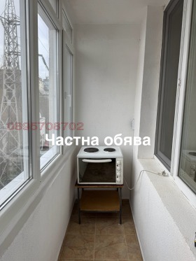 ���� ��� ���� 1-����� | Imot.bg � ����� ������ 6
