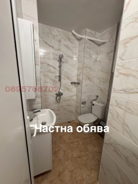 ���� ��� ���� 1-����� | Imot.bg � ����� ������ 10