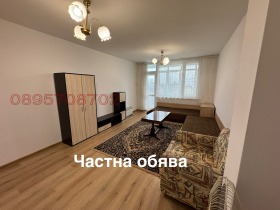 ���� ��� ���� 1-����� | Imot.bg � ����� ������ 5