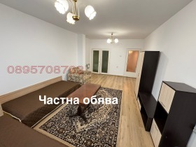 ���� ��� ���� 1-����� | Imot.bg � ����� ������ 3