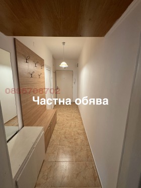���� ��� ���� 1-����� | Imot.bg � ����� ������ 8