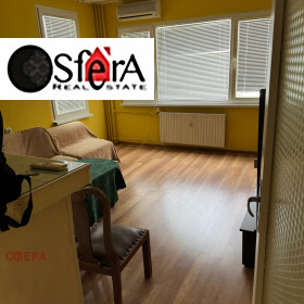 1 quarto Mladost 3, Sofia