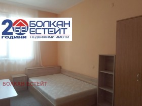 ���� ��� ���� ���� �� ���� | Imot.bg � ����� ������ 6