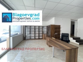 Shop Shirok tsentar, Blagoevgrad