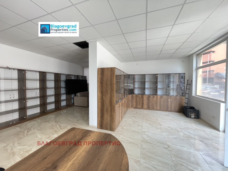 Para alugar  Comprar Blagoevgrad , Chirok centar , 80 m² | 86807020 - imagem [3]