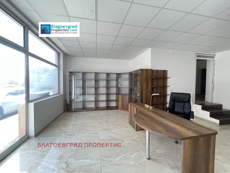 Para alugar  Comprar Blagoevgrad , Chirok centar , 80 m² | 86807020