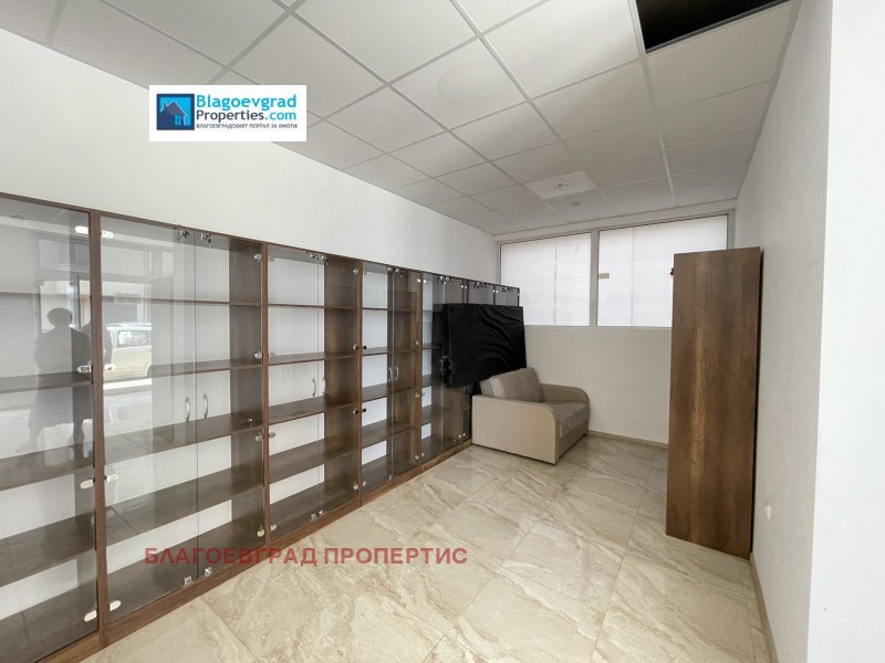 Para alugar  Comprar Blagoevgrad , Chirok centar , 80 m² | 86807020 - imagem [4]