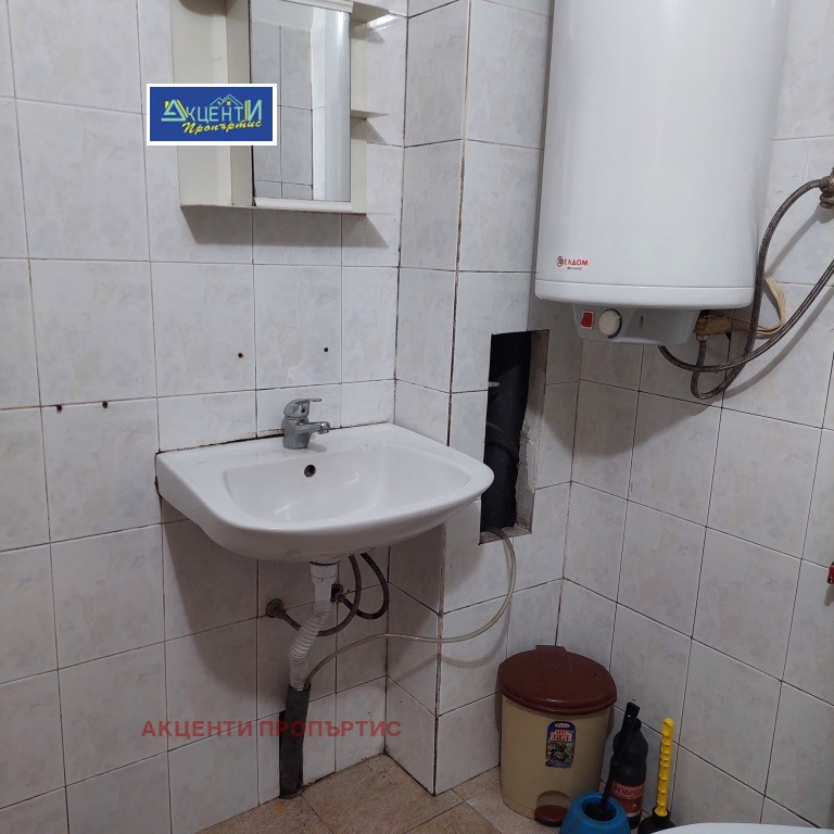 ���� ��� ���� 2-����� | Imot.bg � ����������� 4